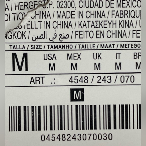 NWT. Zara Ecru/Black Combination Bead Necklace. - Picture 7 of 8